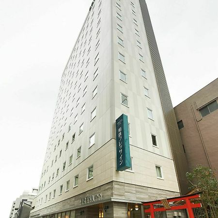 Sotetsu Fresa Inn Tokyo Kinshicho Eksteriør bilde