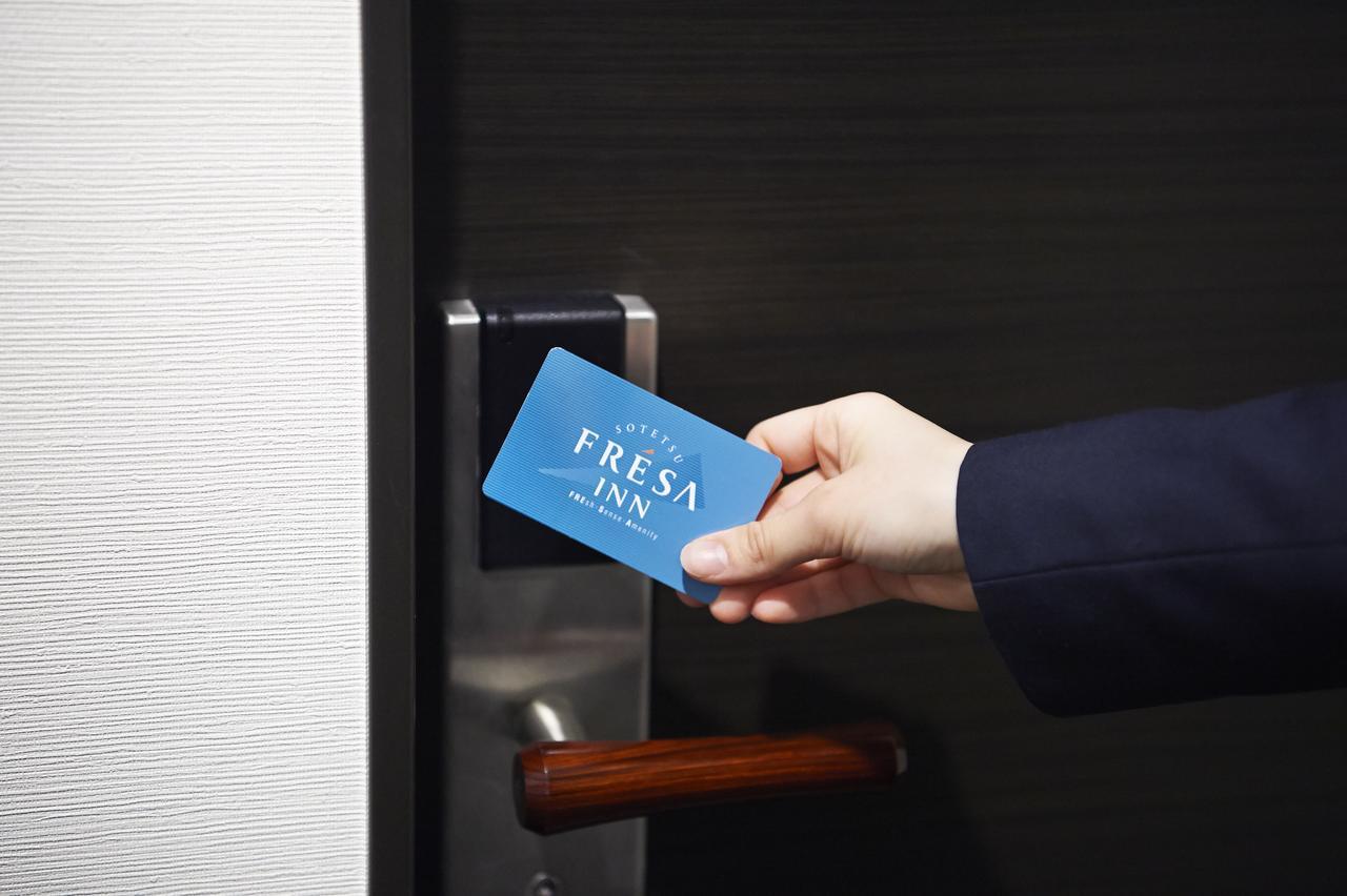 Sotetsu Fresa Inn Tokyo Kinshicho Eksteriør bilde